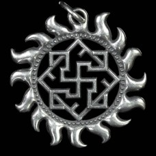 Valkyrie symbol - amulet image-1