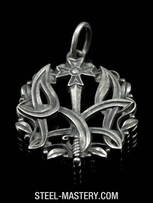 Ukrainian Cossack's Tryzub of swords 