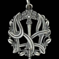 Ukrainian Cossack's Tryzub of swords image-1