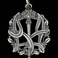 Ukrainian Cossack's Tryzub of swords image-1