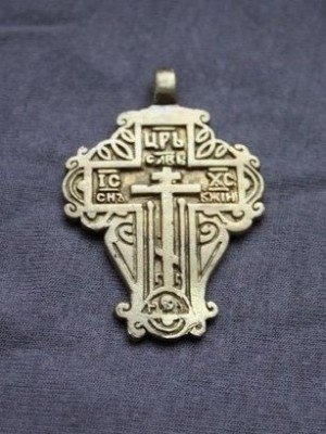 Cross pendant Jesus Christ Accessori