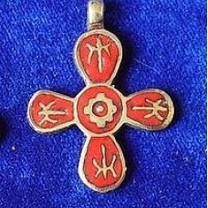 Slavonic christian cross (Kiev, 12-13 century) image-1