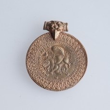 Brass braceates from the Bostorp treasure image-1