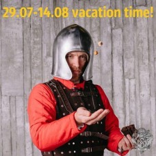 Summer vacation in Steel Mastery 29.07-14.08.2016