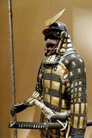 Samurai_armour_of_the_Edo_period